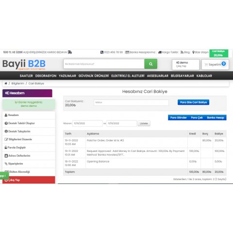 Dealer Current Balance Module (Wallet)