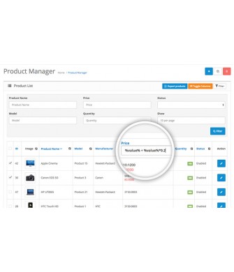 Advanced Product Management Module