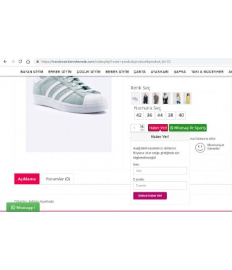 Notify Me When Stock Arrives Module